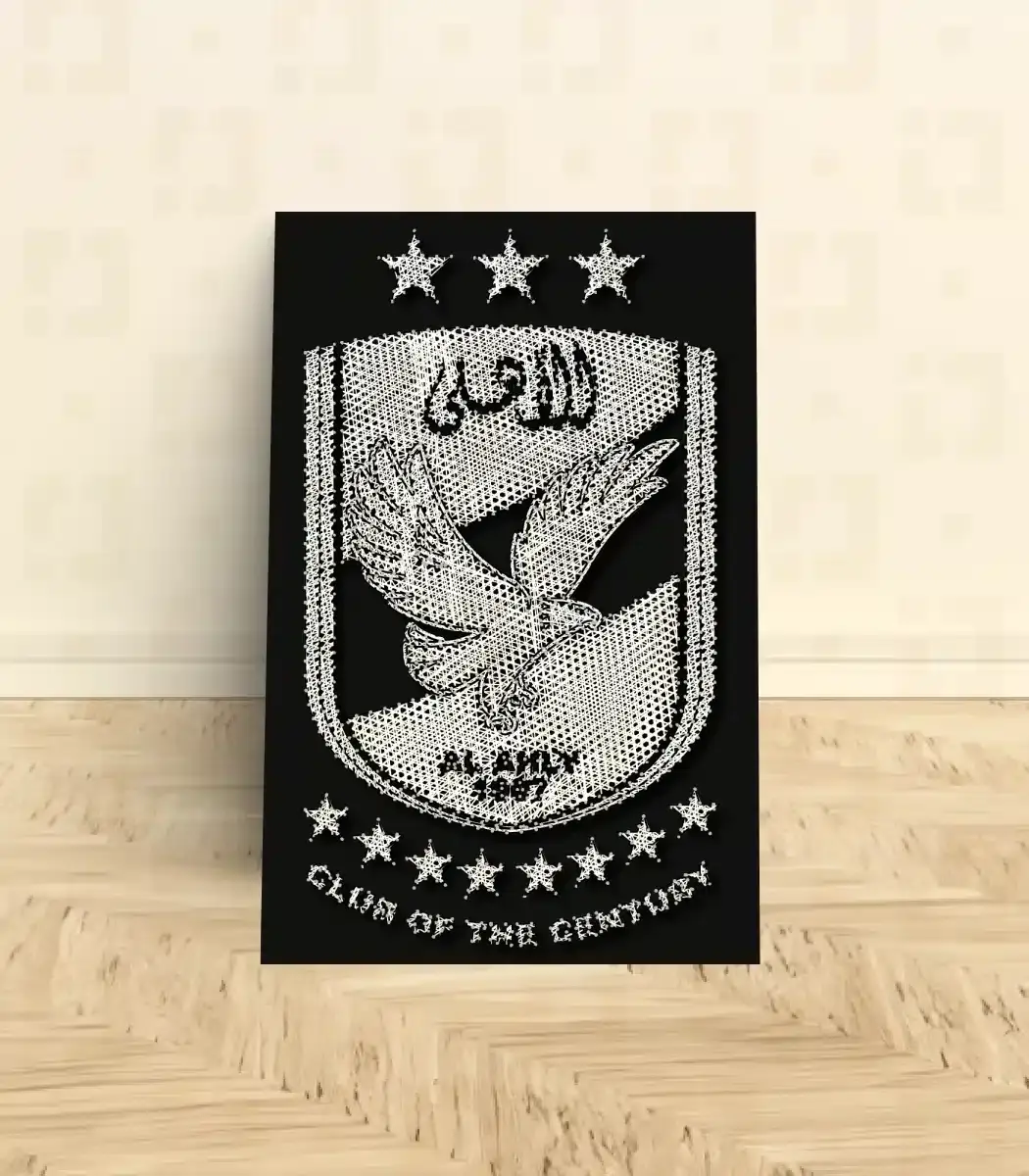 AlahlyLogo-Default-02-IBT3060KOSAAL000020