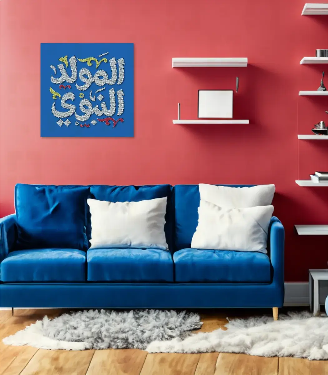 ElmawledElnabwei-Live-01-IBT6060UOSAEE000016