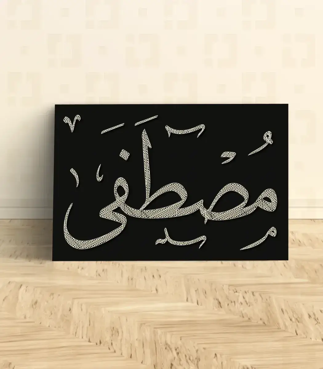 Mostafa-Default-03-IBT9060KOSAMO000016