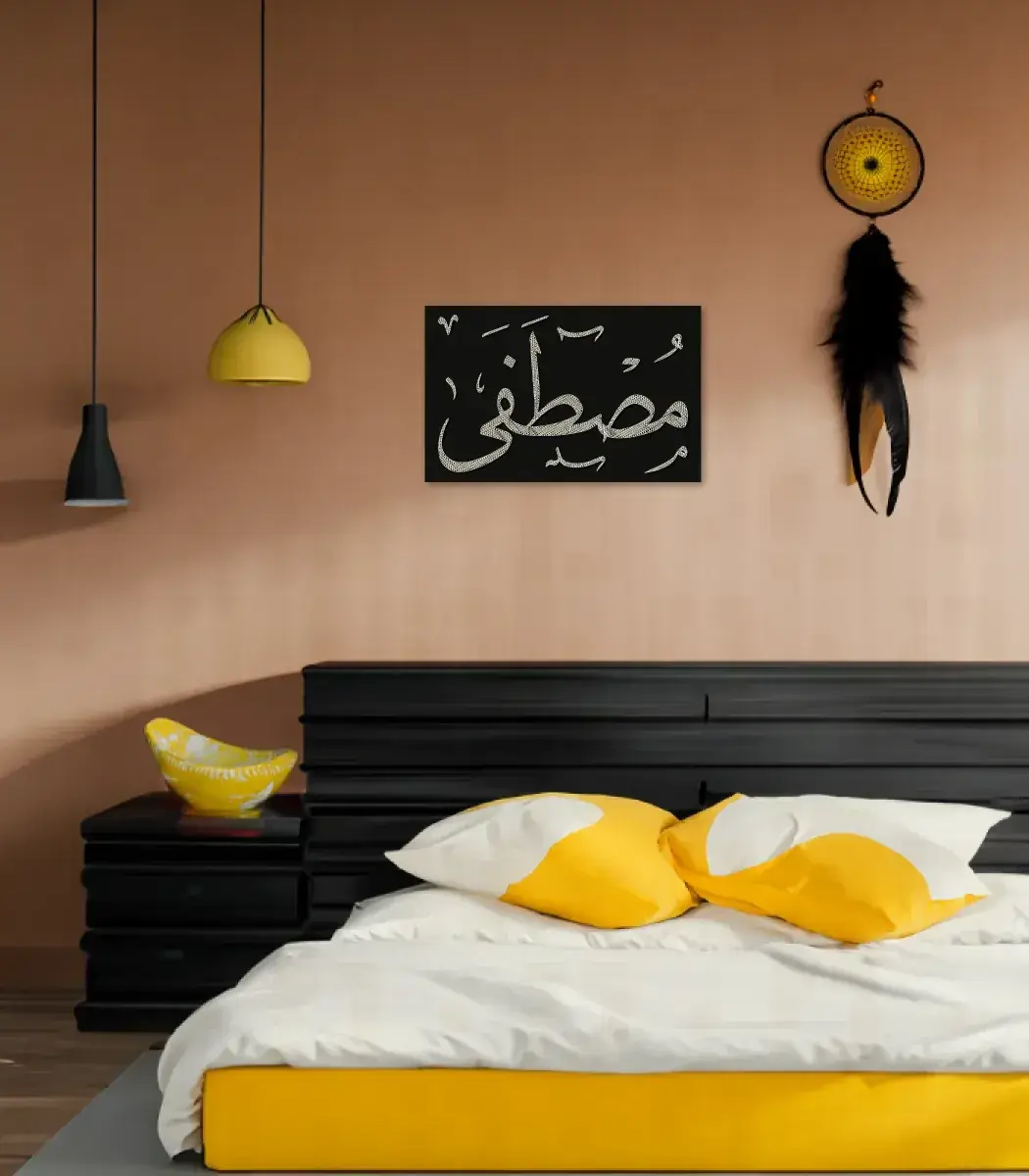 Mostafa-Live-03-IBT9060KOSAMO000016