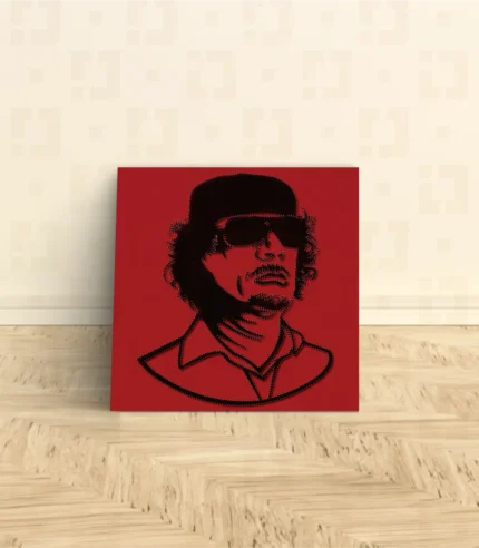 Muammar Gaddafi