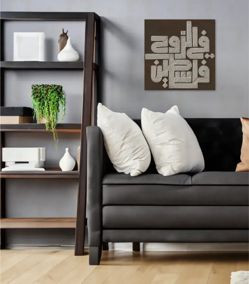 Palestineinthespirit-Live-01-IBT6060BOSAP000007