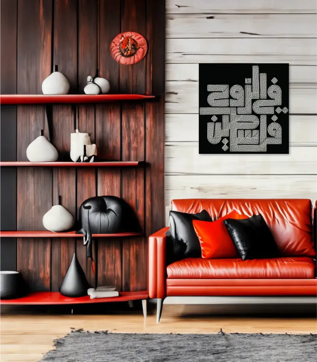 Palestineinthespirit-Live-02-IBT6060KOSAP000007