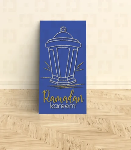 Ramadan lantern