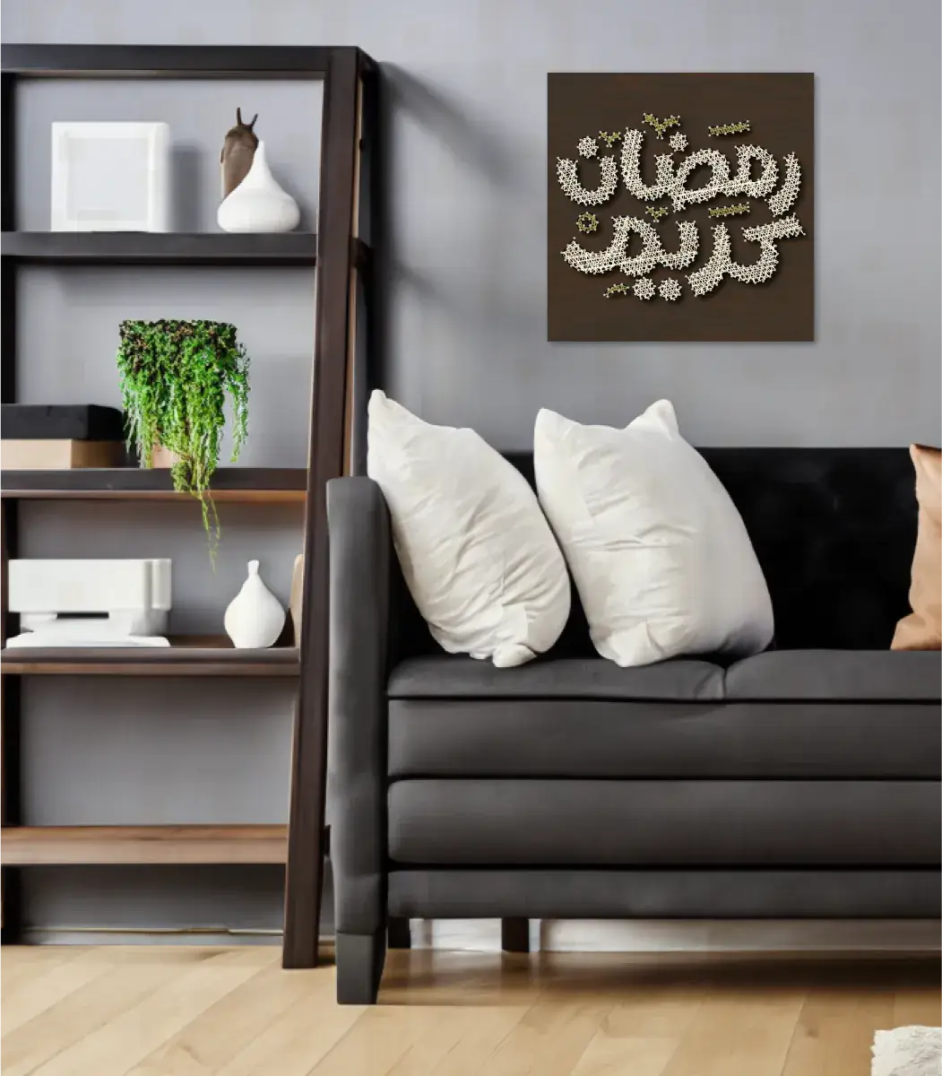 RamdanKareem-Live-01-IBT3030BOSARK000036