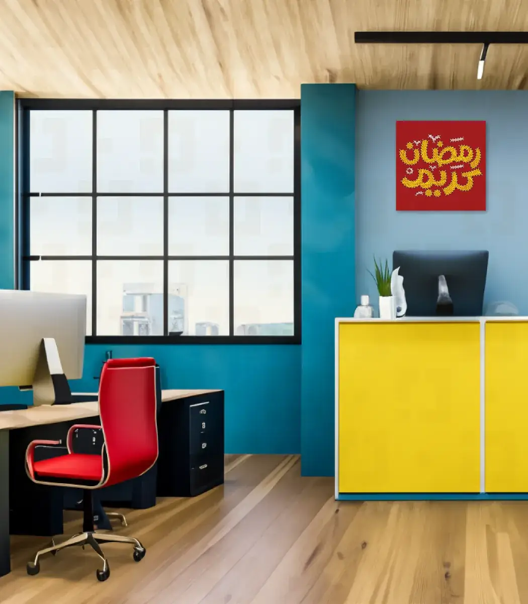 RamdanKareem-Live-03-IBT3030ROSARK000036