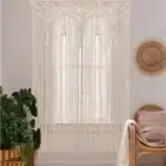 ستارة مكرمية