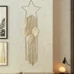 نجمة مكرمية