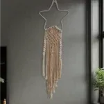 نجمة مكرمية