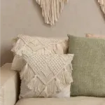 غطاء وسادة