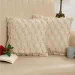 Cushion Cover