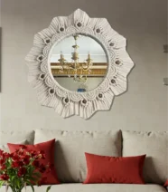 مرآة مكرمية