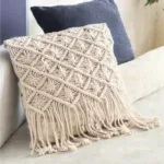Cushion Cover 2 pieces