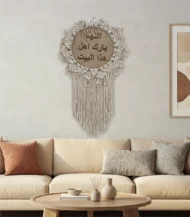 Dream Catcher-01-IBTK10035OWWDDC000016