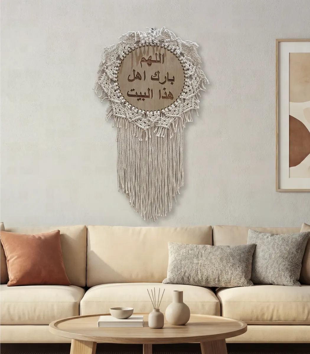 Dream Catcher-01-IBTK10035OWWDDC000016