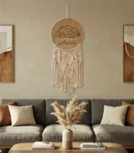 Dream Catcher-02-IBTK10080OWDDC000018