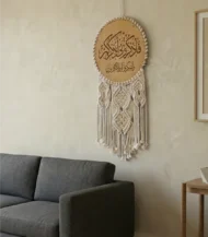 Dream Catcher-03-IBTK10080OWDDC000018