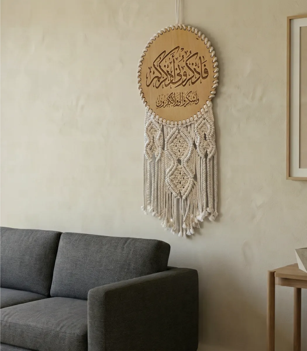 Dream Catcher-03-IBTK10080OWDDC000018