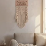 Macrame Wall Hanging