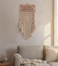 Macrame Wall Hanging-01-IBTK10090OWWDMW000017