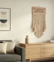 Macrame Wall Hanging-02-IBTK10090OWWDMW000017