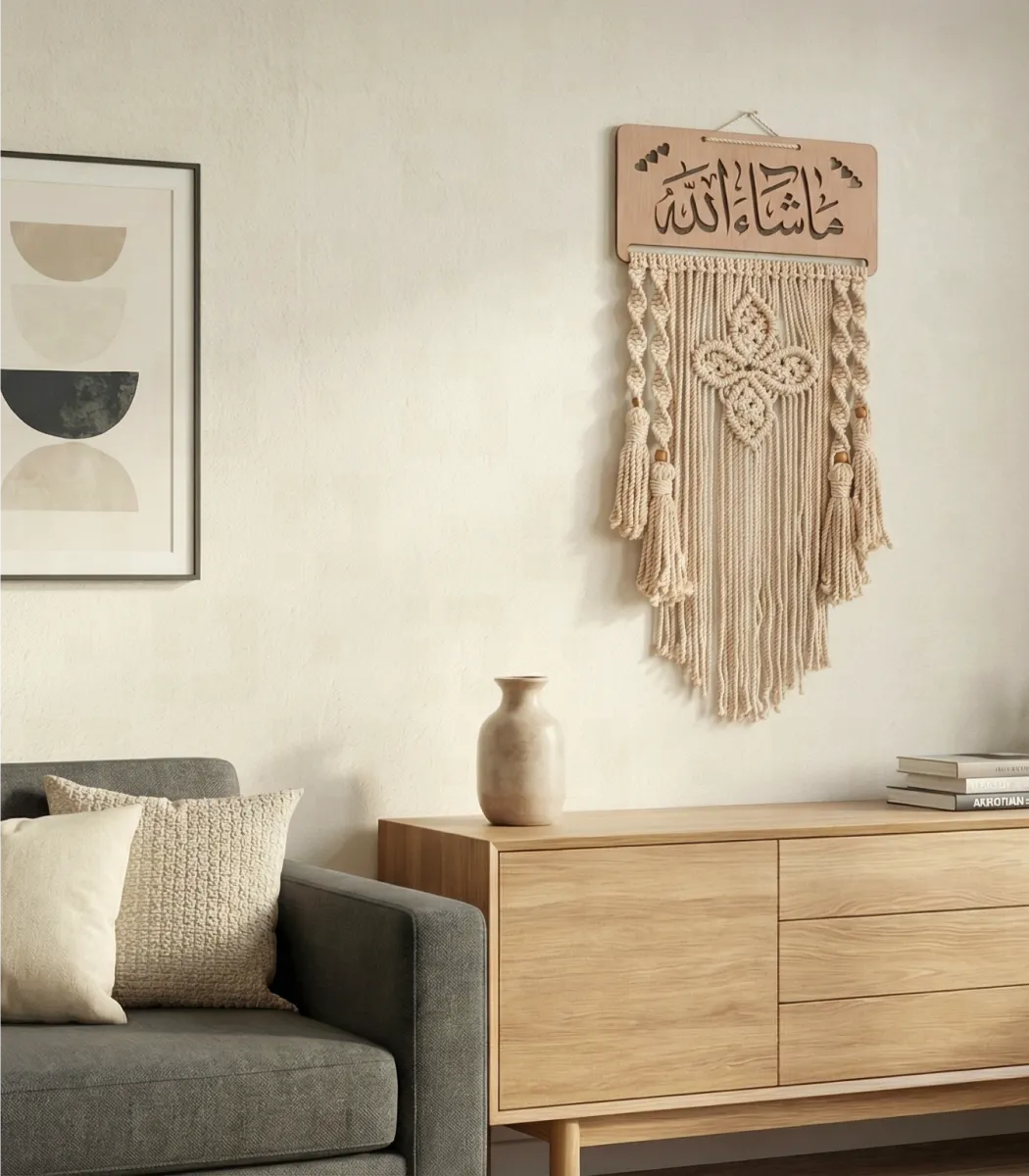 Macrame Wall Hanging-02-IBTK10090OWWDMW000017