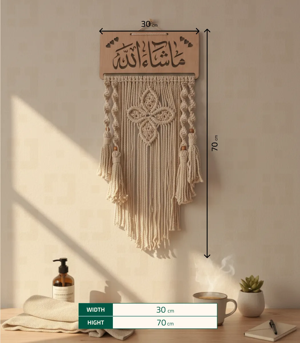 Macrame Wall Hanging-03-IBTK10090OWWDMW000017