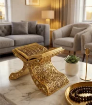 Butterfly Quran-02-IBTA1218GAAB000011