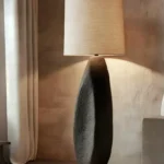 مصباح أرضي