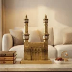 Haram Gate