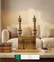 Haram Gate-03-IBTA2214GAAH000007