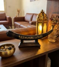 Islamic fang-01-IBTA1850BAAI000009