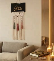 Macrame Wall Hanging-02-IBTK10050MHWDH000124