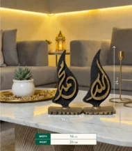 Majesty's Set-03-IBTA2414GAAM000008