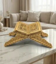 Quran-02-IBTA1228GAAQ000005