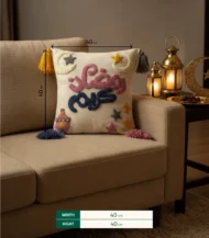 Ramadan Cushion Cover-03-IBTK4040MRHC000011