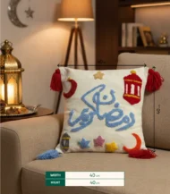 Ramadan Cushion Cover-03-IBTK4040MRHC000012