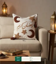 Ramadan Cushion Cover-03-IBTK4040MRHC000013
