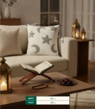 Ramadan Cushion Cover-03-IBTK4040MRHC000014