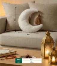 Ramadan Cushion Crescent -03-IBTK4040MRHC000012
