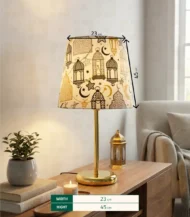 Ramadan Table lamp-03-IBTRT_RT_006