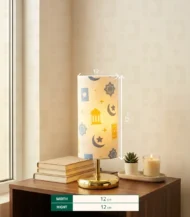 Ramadan Table lamp-03-IBTRT_RT_007