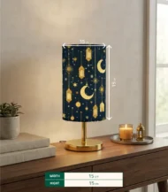 Ramadan Table lamp-03-IBTRT_RT_008