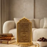 باب الكعبة