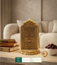 The door of Kaaba-03-IBTA2114GAAT000006