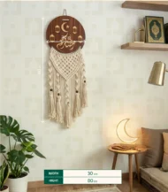 Dream Catcher-03-IBTA8030MWWD000003