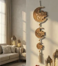 Macrame Wall Hanging-01-IBTA8025MWWM000004