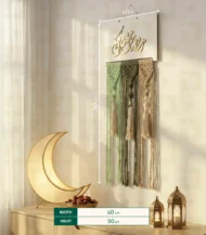 Macrame Wall Hanging-03-IBTA9040MWWM000002