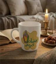 Mug Ramadan-01-IBTAMWHM000007