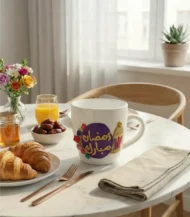 Mug Ramadan-02-IBTAMWHM000008